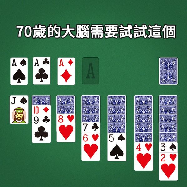 Classic Solitaire - Card Games