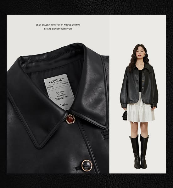 Faux Leather Jacket