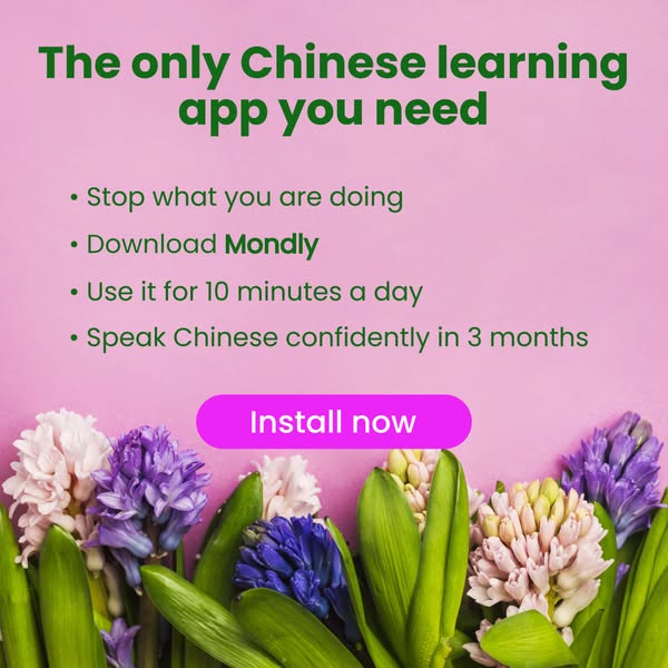 Try it for free! ⭐⭐⭐⭐⭐