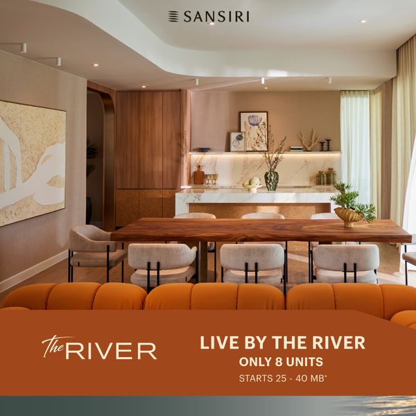 The River | Live by The River