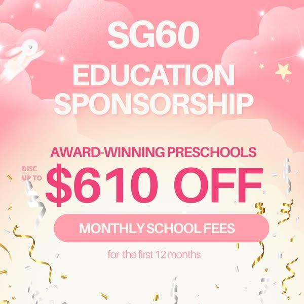 Save with Supermom’s Preschool Scholarship worth up to $7,500