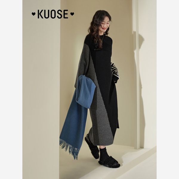 kuose.com