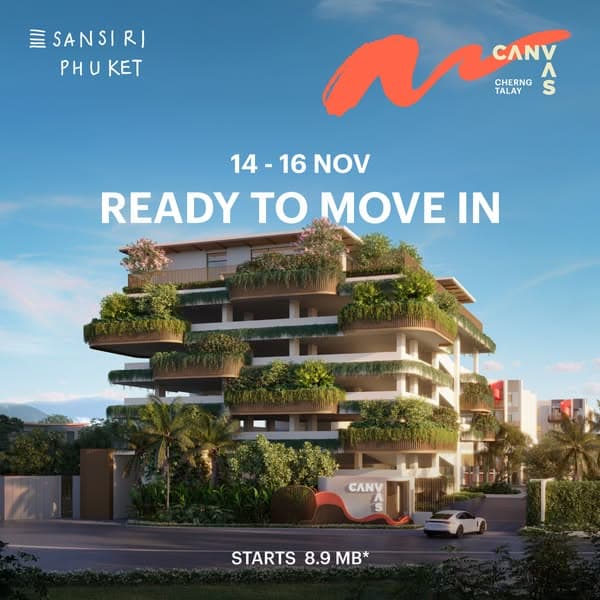 14–16 Nov - First building preview