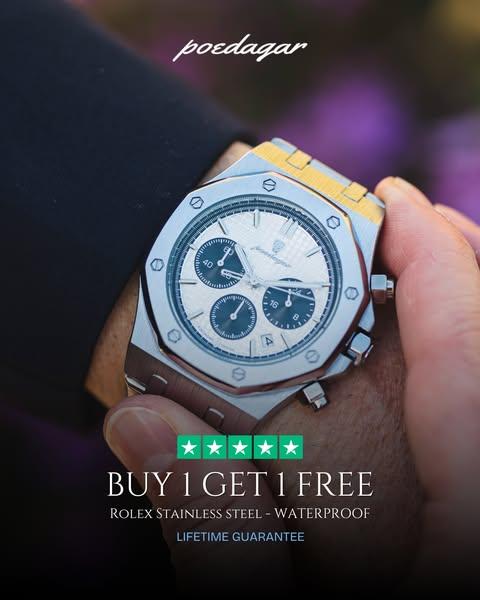 Summer Sale: Buy 1 Get 1 FREE 🎅