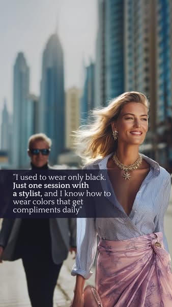 Take Style Quiz!