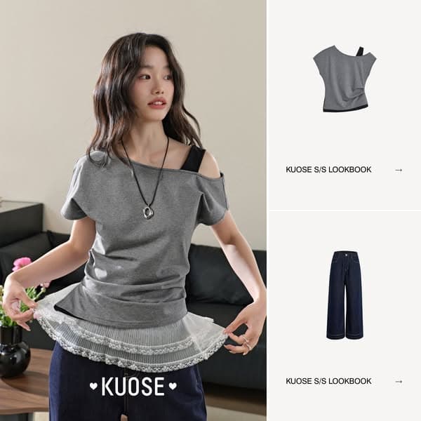 kuose.com