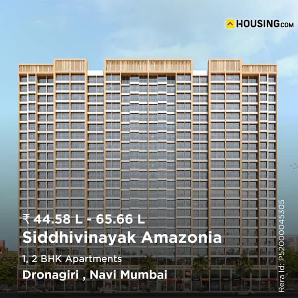 1, 2 BHK starting ₹44.58L