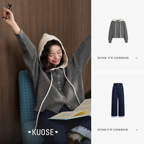 kuose.com