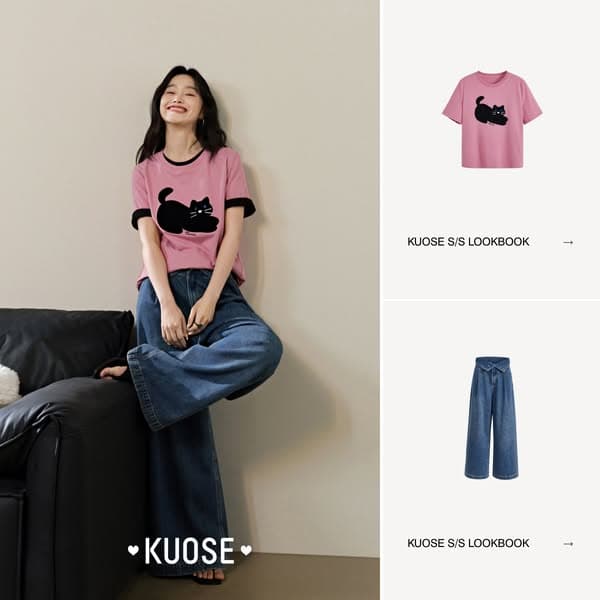 Shop Now KUOSE.com Free Shipping over $99