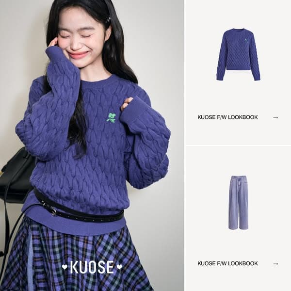 Shop Now KUOSE.com Free Shipping over $99