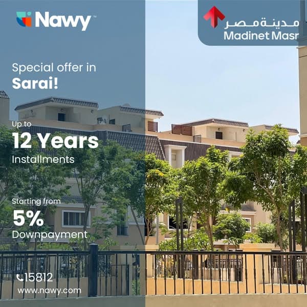 Sarai | Madinet Masr | New Cairo