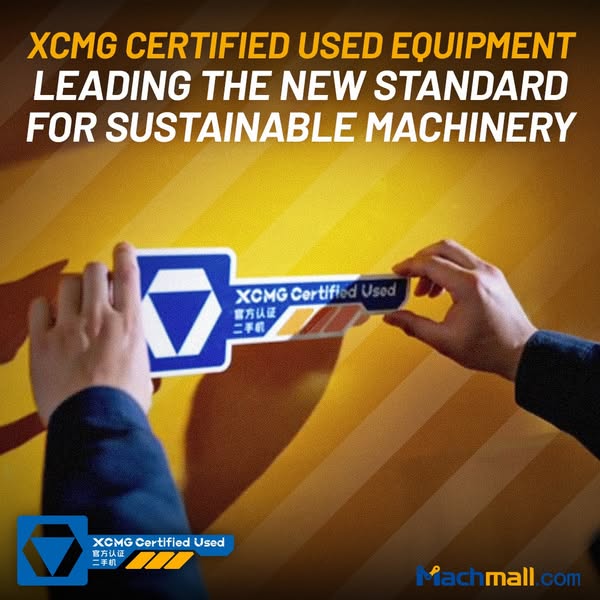 XCMG Machmall.com