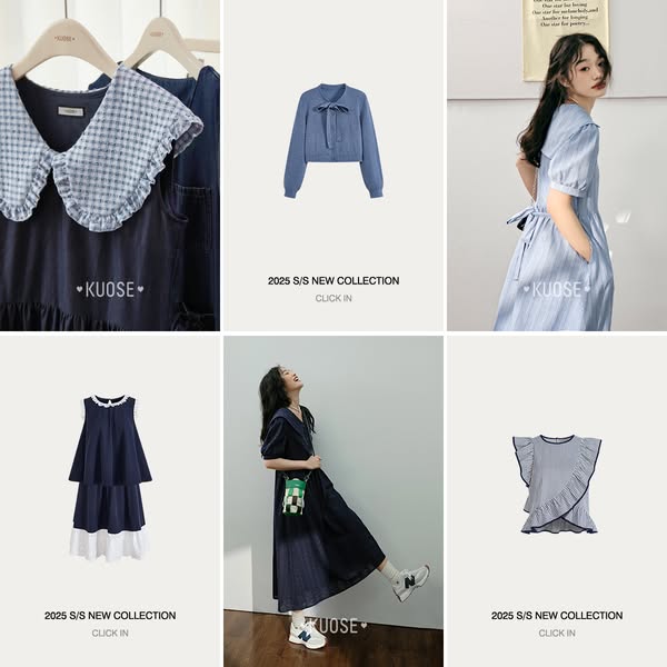 kuose.com