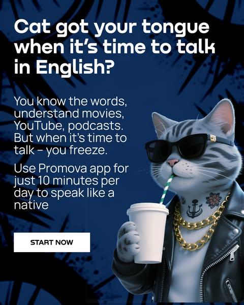 ⭐️ Install & Improve Your English Skills Easily⭐️