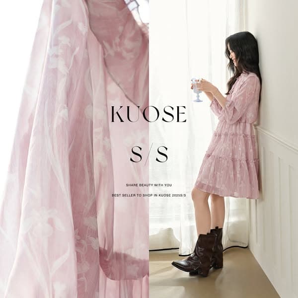 kuose.com