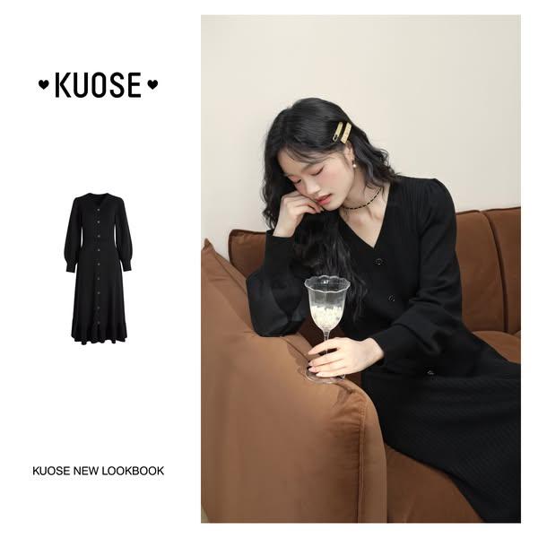 kuose.com