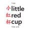 Little Red Cup Tea