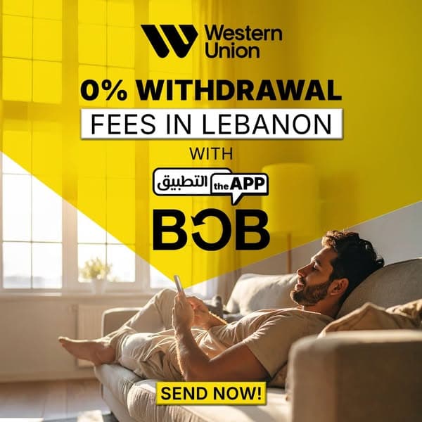 Enjoy fee-free cash outs today on your BOB wallet!