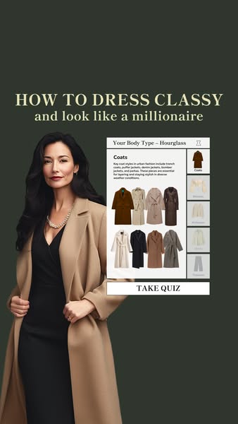 Take Style Quiz!