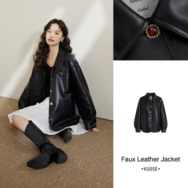Faux Leather Jacket