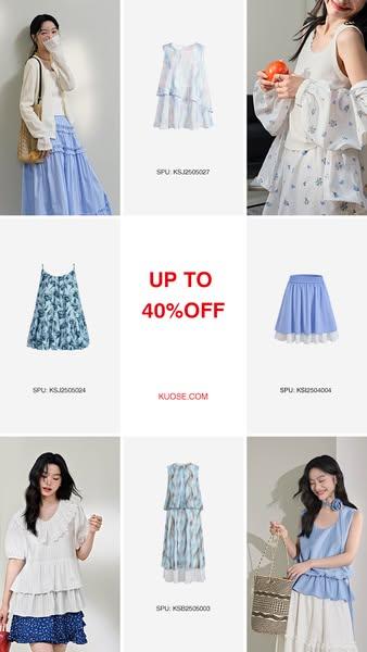 kuose.com