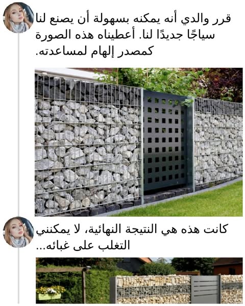 أكثر من 35 مشروعًا منزليًا ذاتيًا تحولت إلى كوارث كاملة
