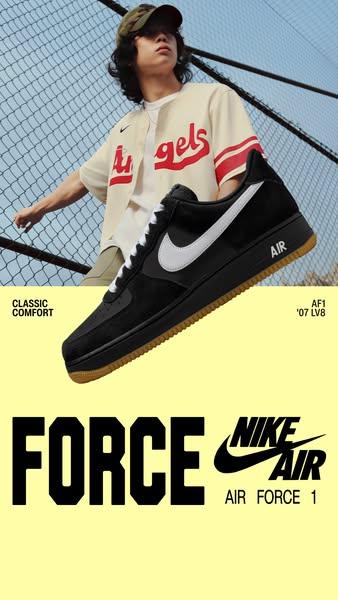 Nike Air Force 1 '07 LV8