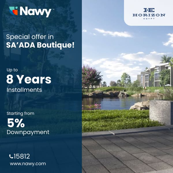SA'ADA Boutique | Horizon Egypt Developers | New Cairo
