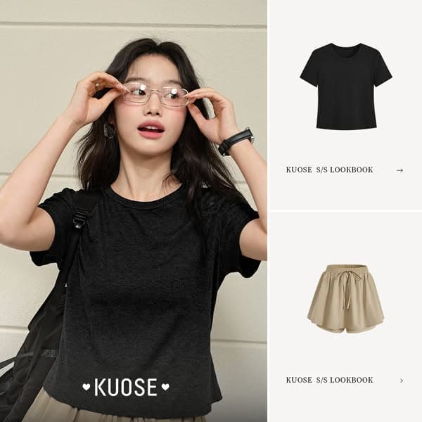 kuose.com