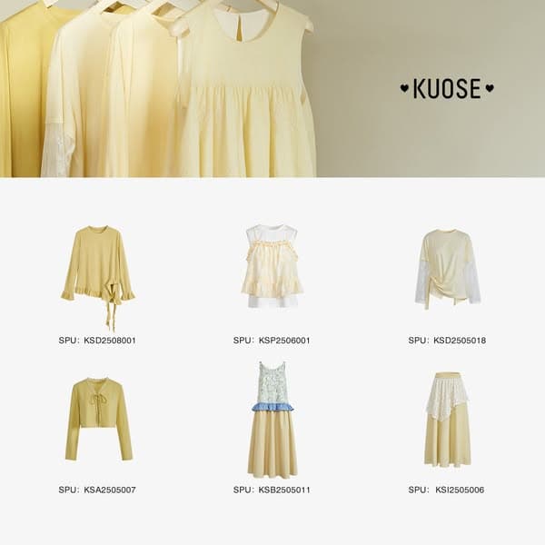 kuose.com