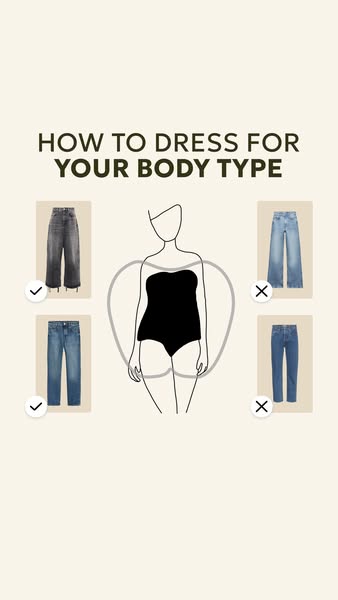 Take Style Quiz!