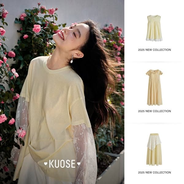 kuose.com