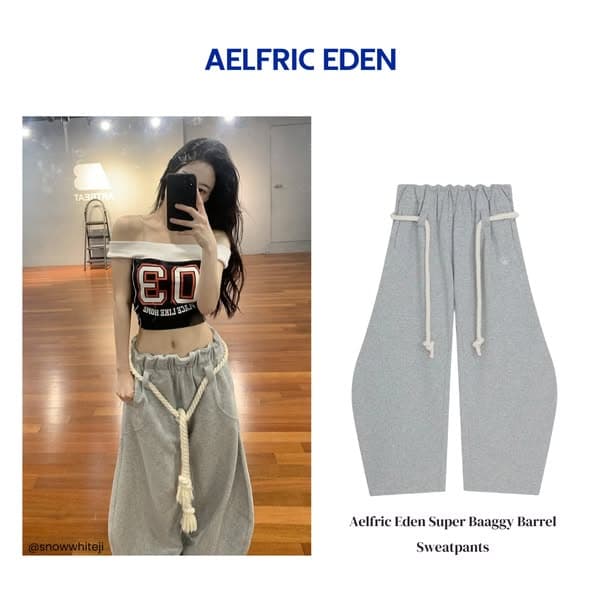 Aelfric Eden Basic Baggy Sweatpants