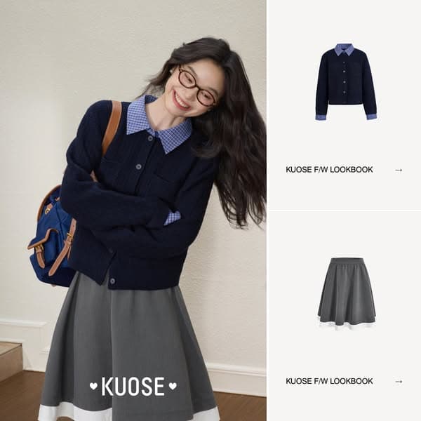 kuose.com