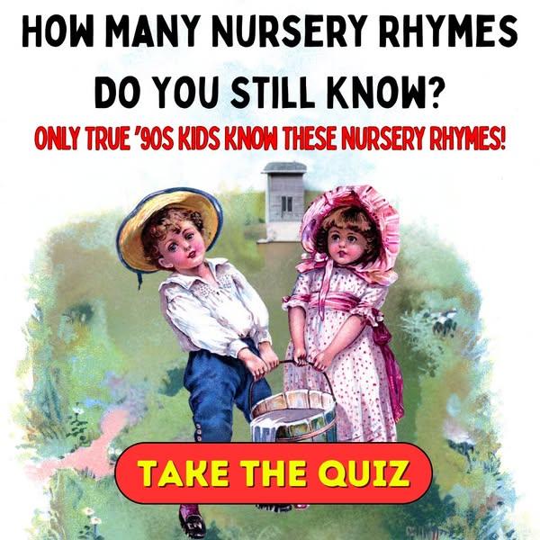 Start The Quiz >>>
