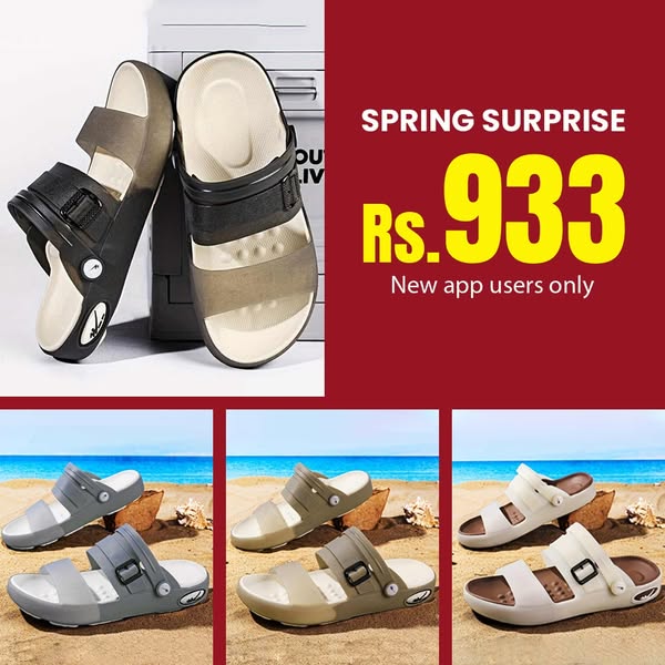 Exclusive Products