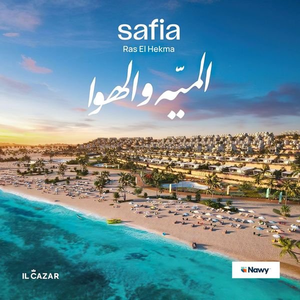 Safia | Il Cazar Developments | North Coast