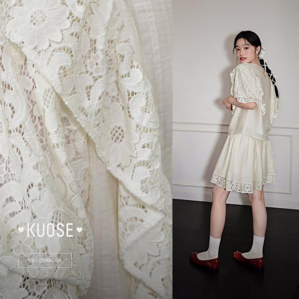 kuose.com