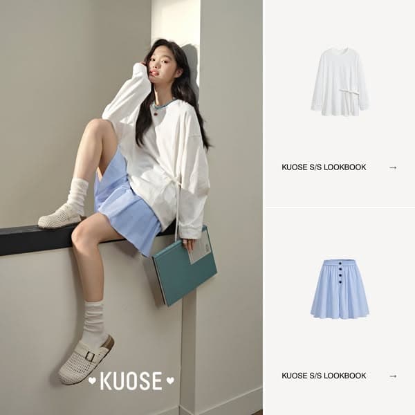 kuose.com