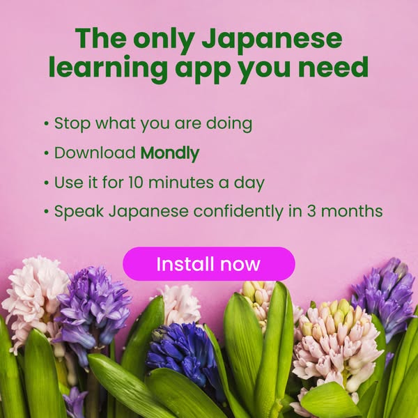 Try it for free! ⭐⭐⭐⭐⭐