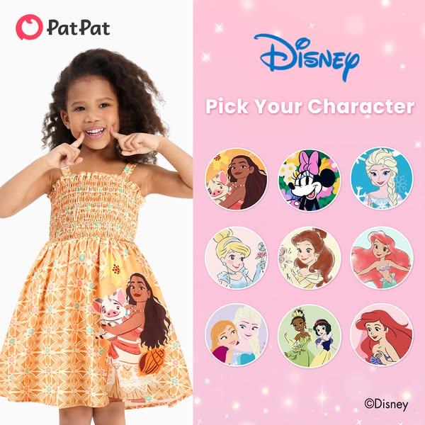 Be a Disney Princess