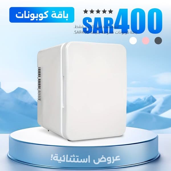 تعال وتسوق عبر Temu