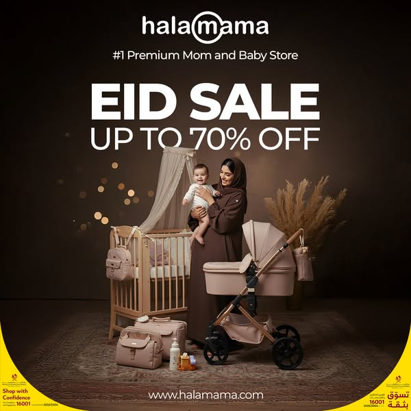 Eid Surprises Await!