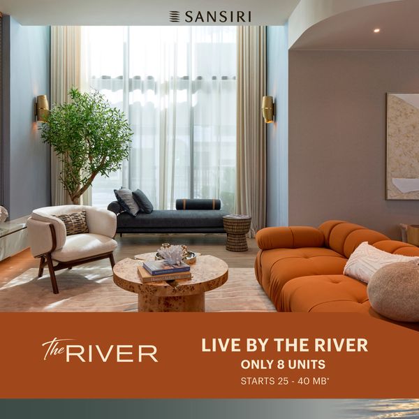 The River | Live by The River