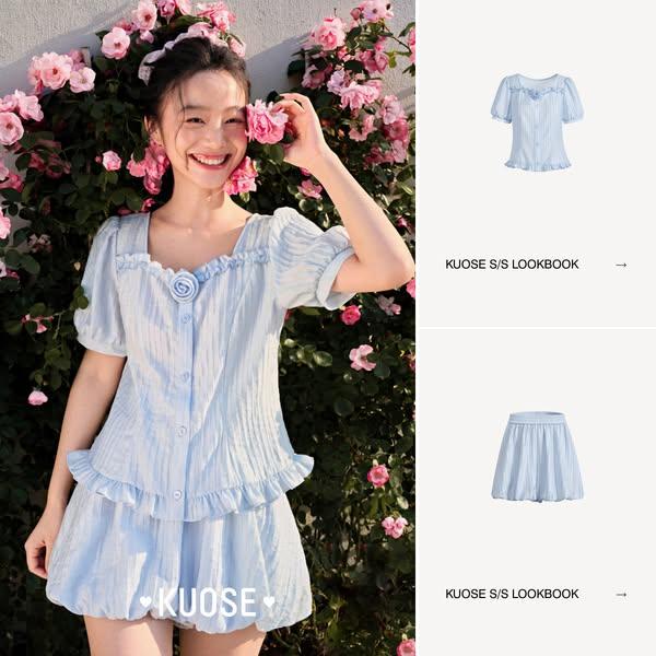 kuose.com