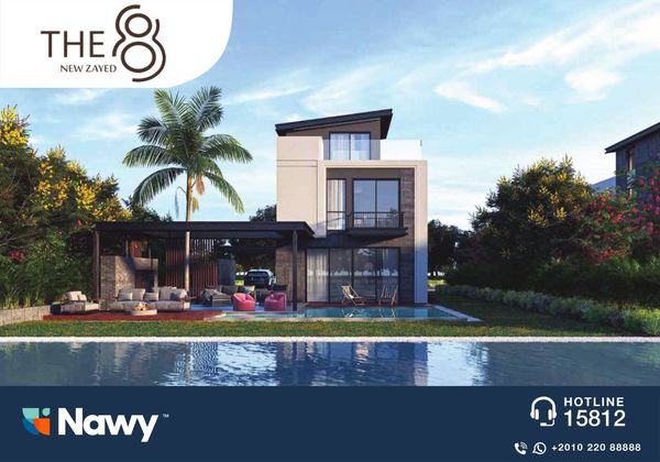 The 8 | El Gabry Developments | New Zayed