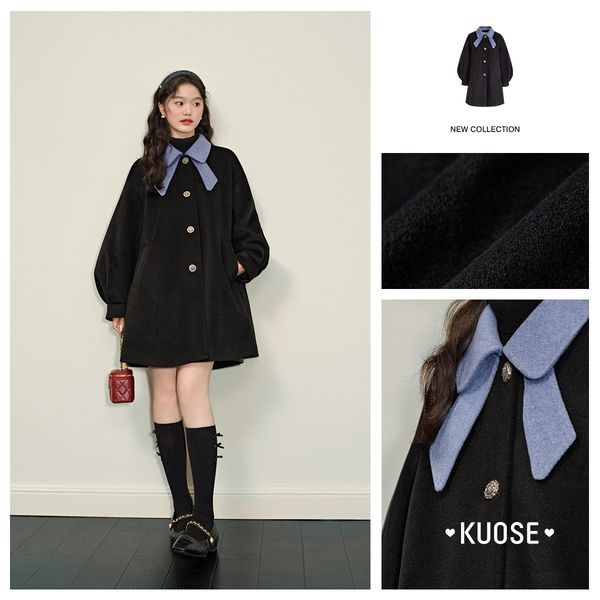 kuose.com