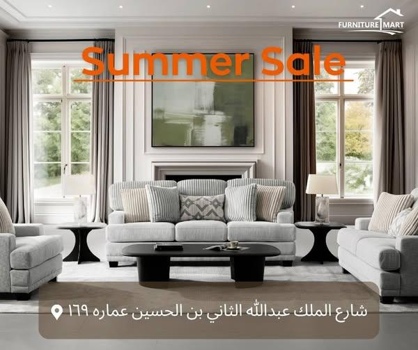 Furniture Mart-المتجر للاثاث