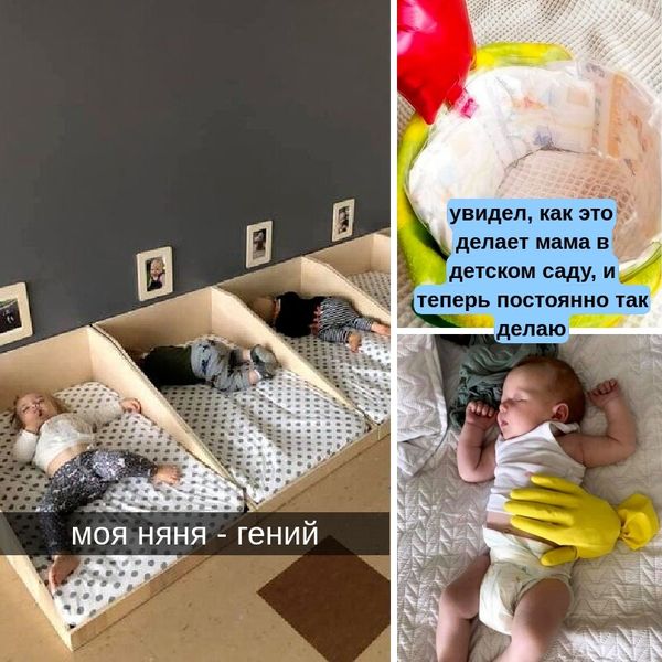 Простые родительские хаки, которые сделают жизнь намного проще