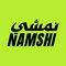 Namshi  نمشي للتسوق أونلاين